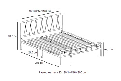 Кровать Клэр КМД18, 900*2000 мм